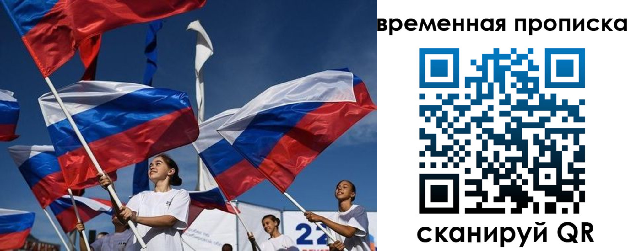 форма 3 в Боброве